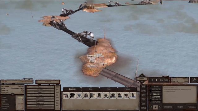 Потанувший город. Др. Зойберг рыболюдов. \ #46 Стяжатели мира смотреть онлайн