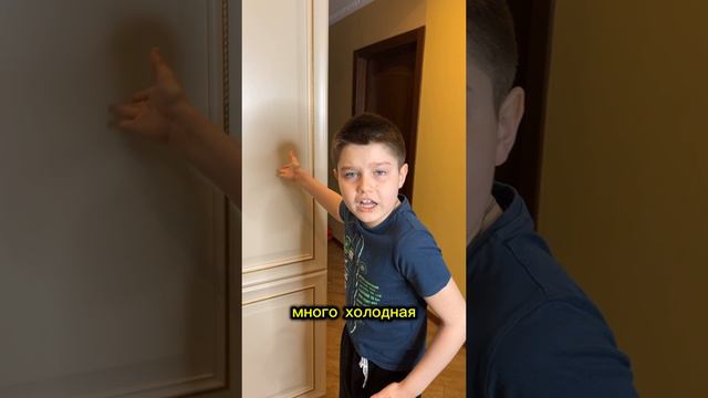 Где вода? Здесь всегда должна стоять ВОДА! смотреть онлайн