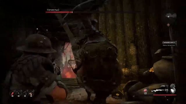 #8 побеждаем болотного зверя, прохождение remnant: from the ashes на русском смотреть онлайн