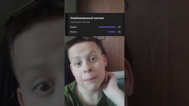 Нам этот парень наврал) смотреть онлайн