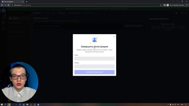ПОЛНЫЙ ГАЙД MIDJOURNEY. Как пользоваться бесплатно?