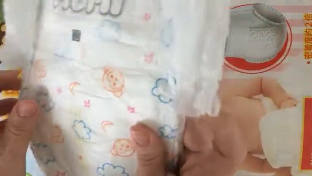 ВНИМАНИЕ!!! НОВИНКА! ОБЗОР ЯПОНСКИХ ПОДГУЗНИКОВ MOMI смотреть онлайн
