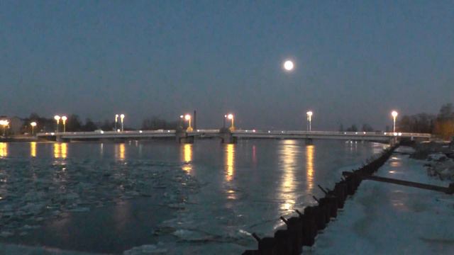 Пярну.2017 январь смотреть онлайн