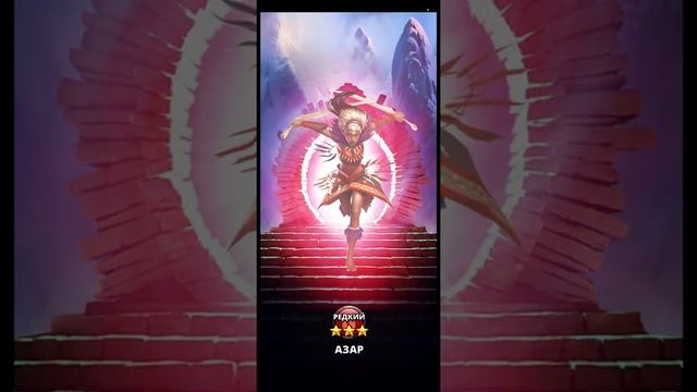 ПРИЗЫВ Х20 БАШНЯ НИНДЗЯ / НОВАЯ БАШНЯ СТИКС УЖЕ СКОРО! Empires Puzzles / Styx / Ninja Tower Summons смотреть онлайн