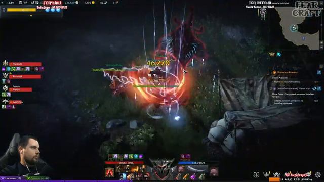 ПВП БЕРСЕРК, ВЕСТНИК НОЧИ ►LOST ARK ►LOST ARK ONLINE ► LOST ARK СТРИМ смотреть онлайн