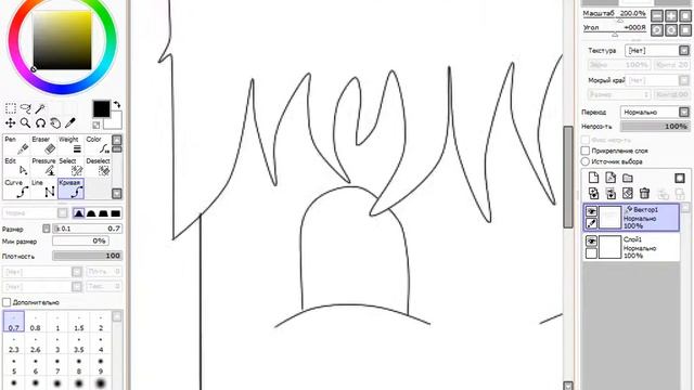 Как нарисовать аватарку для YouTube смотреть онлайн