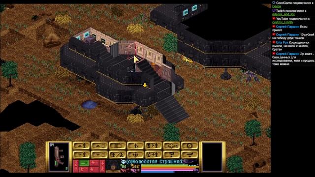 [S2] Играем в X-Piratez - 80 - Напоминания про кошкодевочек смотреть онлайн