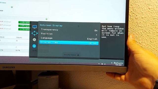 Samsung curved monitor C27R50 - MENU navigation смотреть онлайн