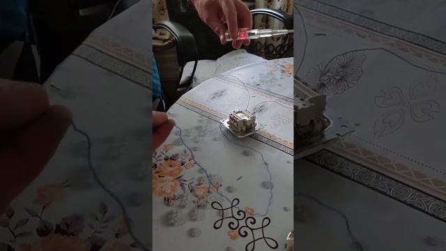 как проверить выключатель смотреть онлайн