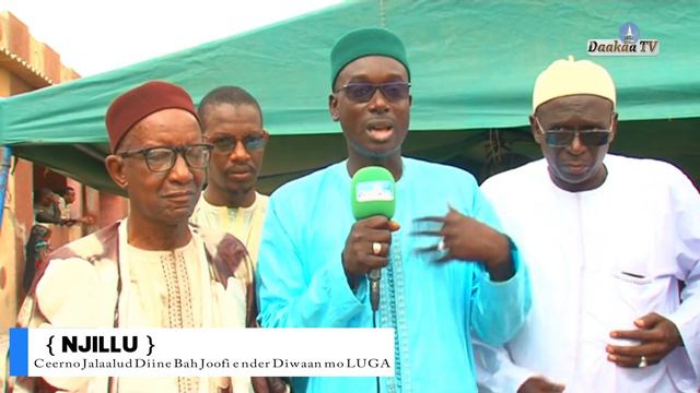 #Njillu C.Mamuud Jalaaluddiin Bah e nder Diwaan mo Luga Joofi :16/06/2021 смотреть онлайн