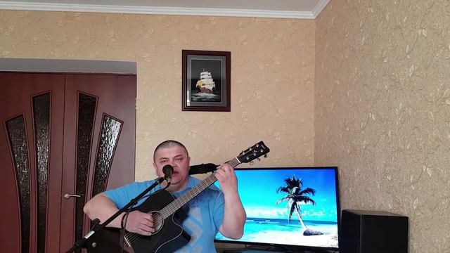 ,,Ты у меня одна ,такая ,,(кавер) смотреть онлайн