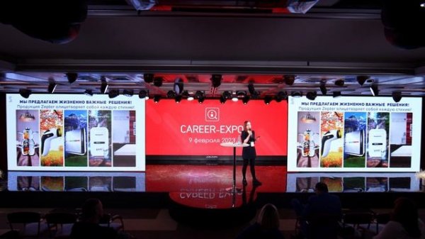 Бизнес вместе с ZEPTER