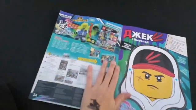 LEGO HIDDEN SIDE обзор 2 журналов. ??? смотреть онлайн
