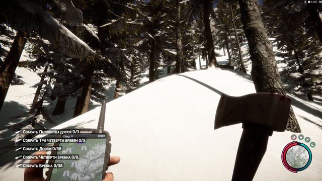 как приручить всех врагов в Sons Of The Forest 2 смотреть онлайн