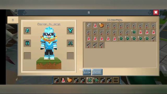 23 октября 2023 г. смотреть онлайн