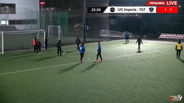 18.11.2023 L.F.C. IMPERIA - TILT, ТРЕТЬЯ ЛИГА, LIVE 17:30 #ЦЛФ_2023 смотреть онлайн