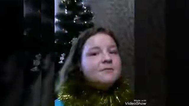 С НОВЫМ 2018 ГОДОМ! смотреть онлайн