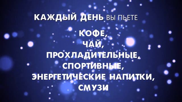 Секреты Амазонки открыты всему миру смотреть онлайн