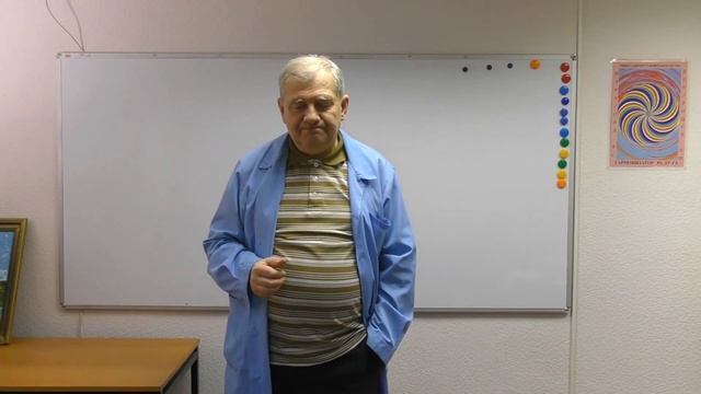 Проблемы памяти и кровообращения (А.Н. Алименко) смотреть онлайн