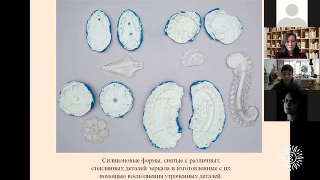 Венеция в России: опыт исследования венецианского искусства и культурного наследия смотреть онлайн