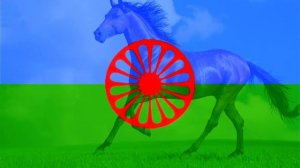 Янош Скакун|Угоню Коней|Цыганская Песня💯