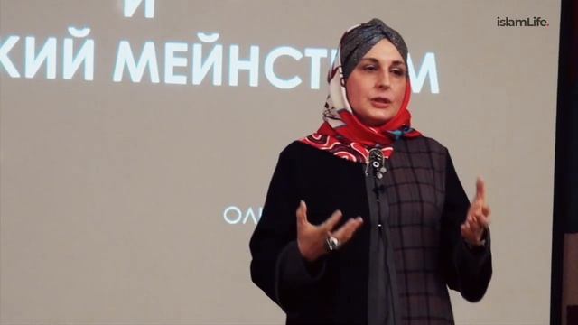 TIM. ОЛЬГА ПАВЛОВА. Женщина в обществе, этнопсихология, межконфессиональные и межэтнические браки смотреть онлайн