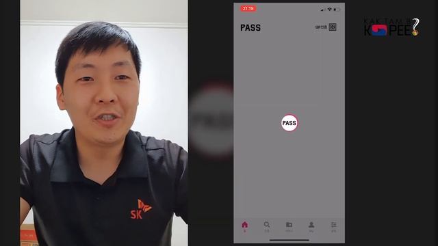 Как привязать карту к приложению для просмотра баланса смотреть онлайн