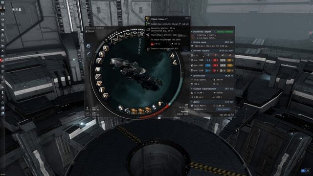 EVE Online Протеус ПВЕ фит (Proteus PVE Fit) смотреть онлайн