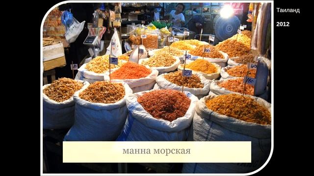 Без лишних слов. Выпуск 3 смотреть онлайн