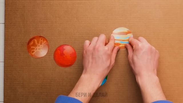 ПОДЕЛКИ И ДЕТСКИЕ ИГРУШКИ ИЗ КАРТОНА ДЛЯ НАСТОЯЩИХ РУКОДЕЛЬНИКОВ смотреть онлайн