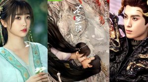 OST к ДОРАМЕ РАЗЛУКА ОРХИДЕИ и ПОВЕЛИТЕЛЯ ДЕМОНОВ💖Love Between Fairy and Devil🎇