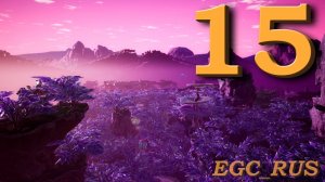 Satisfactory (прохождение) №15: "Изучаем Тёмный лес / Жёсткие диски"