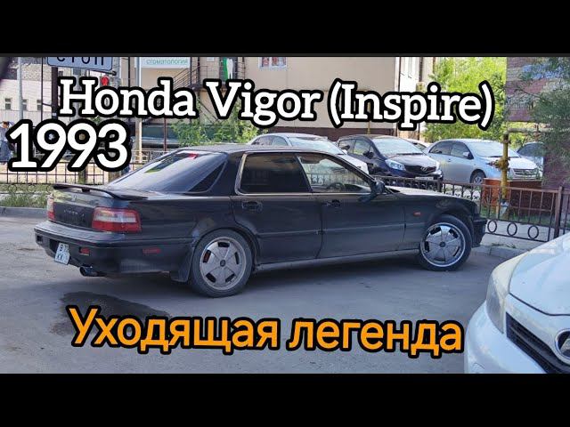 Honda Vigor (Inspire) 1993 Уходящая легенда смотреть онлайн