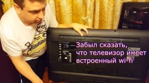 Обзор телевизора Samsung UE40J6330AU