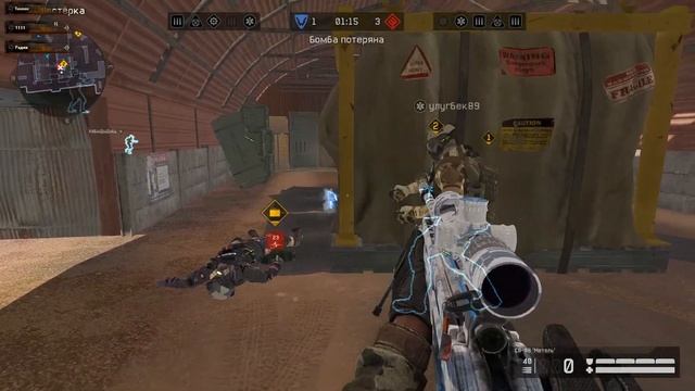 Warface 2022 03 07 Трейлерный парк 6 4 смотреть онлайн