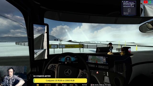 ?Euro Truck Simulator 2?сборкаPoland Rebuilding2.5.5.1+ Проект Россия 5.4+Промодс.2.64 ? смотреть онлайн