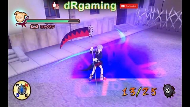 Soul Eater Monotone Princess WII Gameplay смотреть онлайн