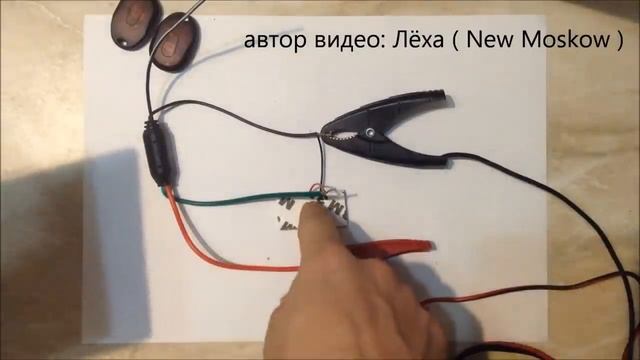 [aliexpress]Китайский Авто иммобилайзер-радиореле / auto Immobilizer electronic digital code lock смотреть онлайн