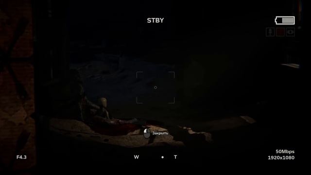 Outlast 2 - КОШМАР НАЧИНАЕТСЯ #1 смотреть онлайн