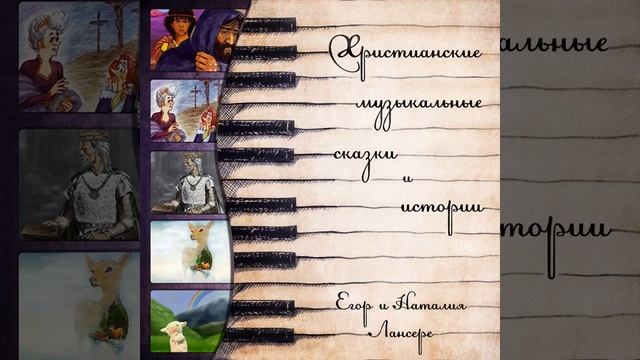 Где бы мне Его найти смотреть онлайн