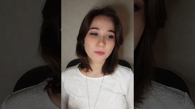 5 основ доверия. Строим мосты. смотреть онлайн