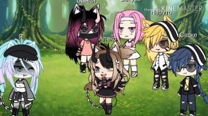 ?gacha life?Песенный Батл?Наруто/Мы?1?часть? оригинал?