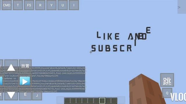 Minecraft java edition wither storm big brain смотреть онлайн