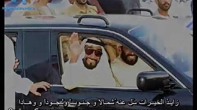 Зейн смотреть онлайн