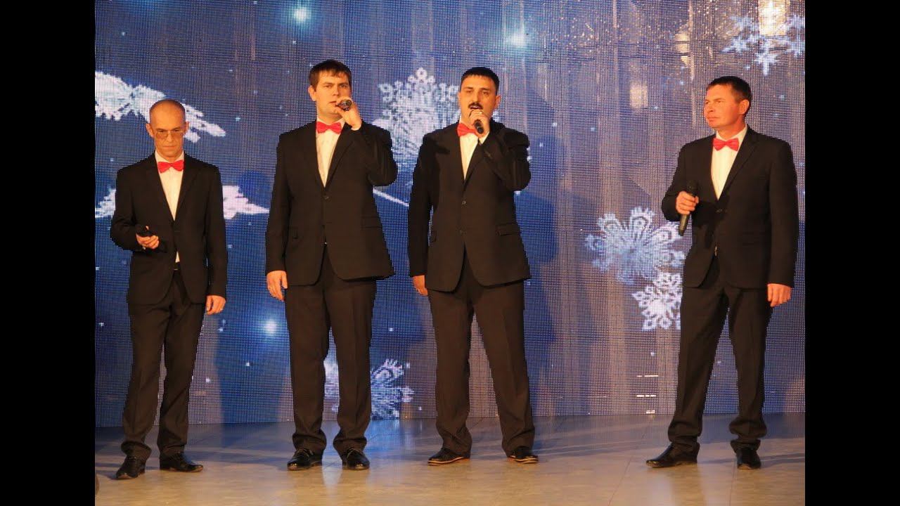 Ясный сокол - "Квартет Энергия"