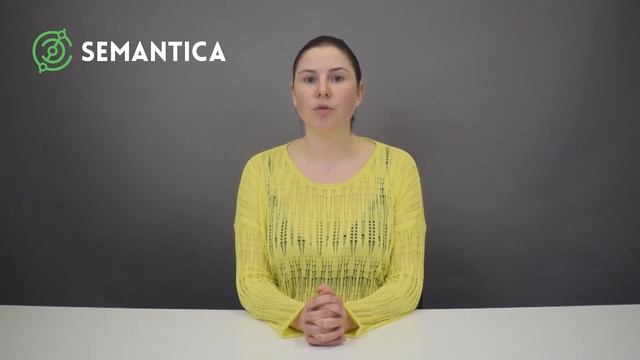 Фрод: что это такое и как его распознать | SEMANTICA смотреть онлайн
