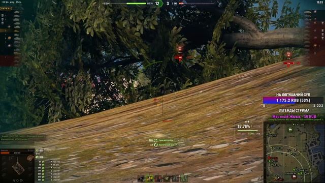 ? Bat.-Châtillon 25 t - ЛЯГУШКА В ДЕЛЕ - СКИЛЛ НА ПРЕДЕЛЕ! ? смотреть онлайн