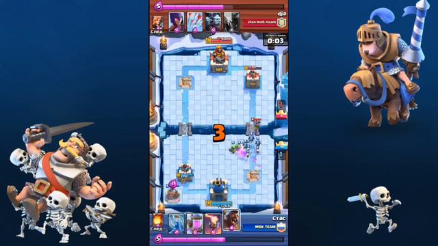 Колода для поднятия кубков.Или как попасть на 7,8 и 9 арену в Clash Royale смотреть онлайн
