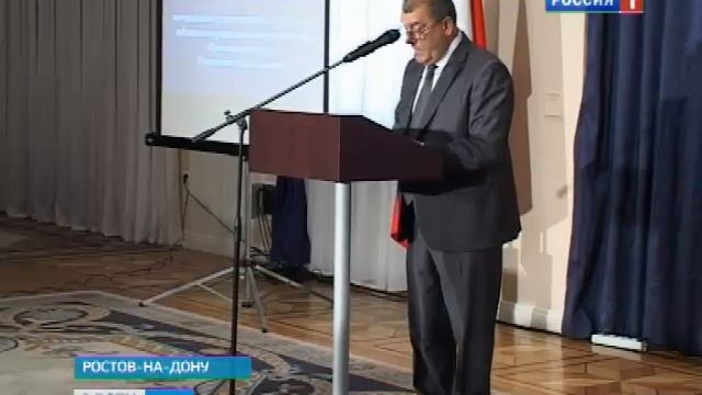 Донские 'Юристы года' смотреть онлайн