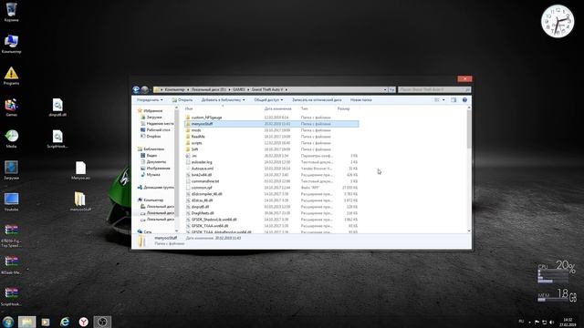 КАК УСТАНОВИТЬ КАРТЫ В ГТА 5 (очень легко) смотреть онлайн